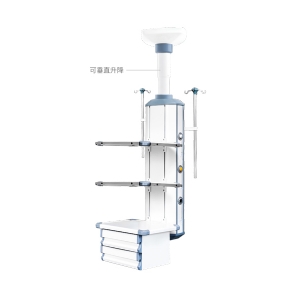 KDD-8B（電動(dòng)垂直吊塔）雙用醫(yī)療柱